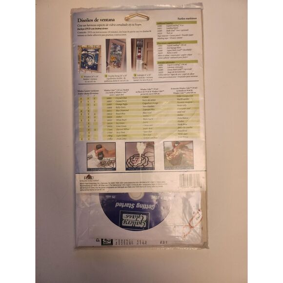 Gallery Glass Sea Dreams Stained Glass Window Design B19 - Picture 2 of 3